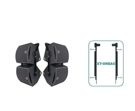 Адаптер X-TREME XT-ONEAC - 16419 за 0 грн. | 4Club